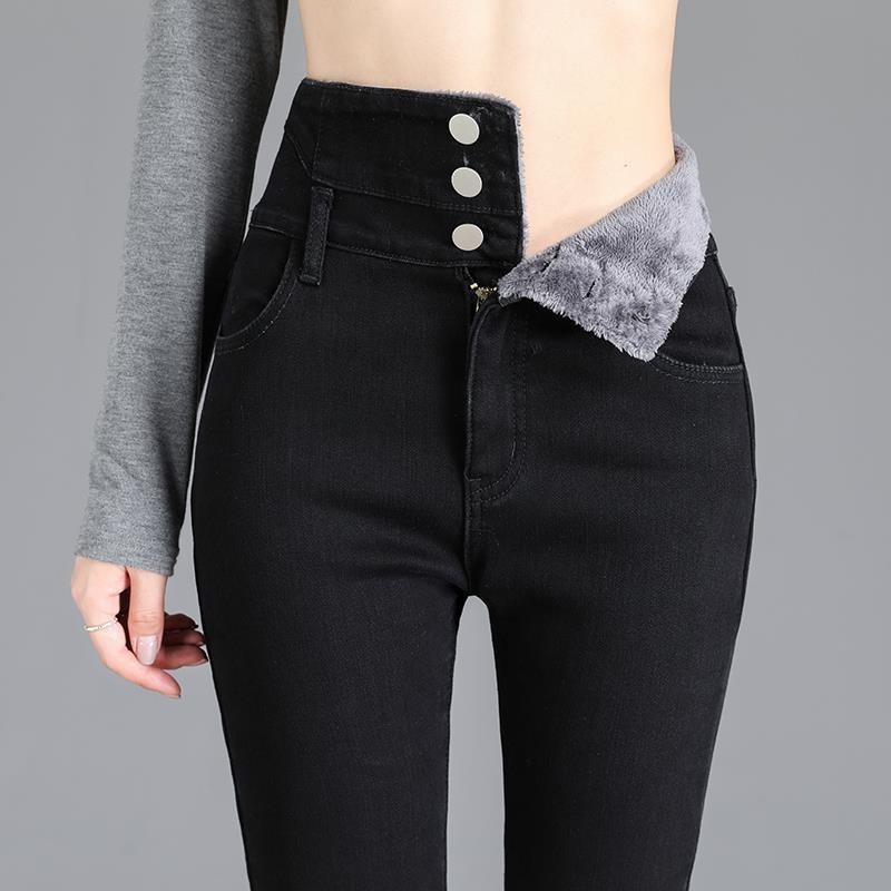 Ultra-high-waisted Abdomen Jeans New Slim And Tight-fitting - Image 7