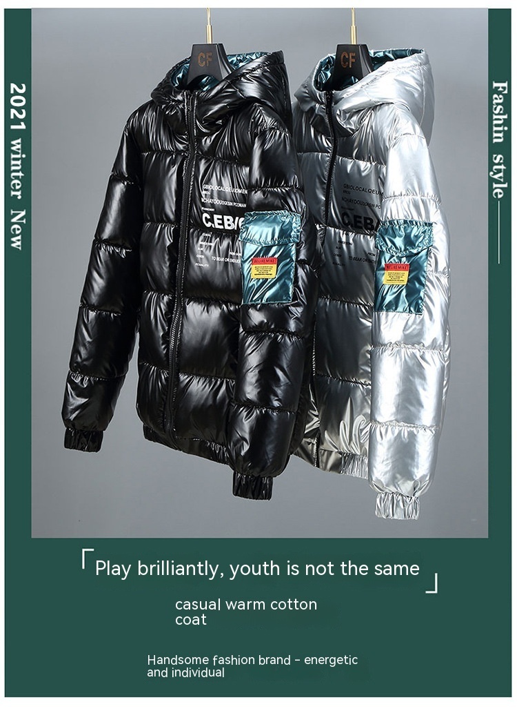 Winter Down Thick Bright Leather Cotton-padded Jacket - Image 8